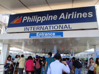 フィリピン　マニラ空港　インターナショナル入り口